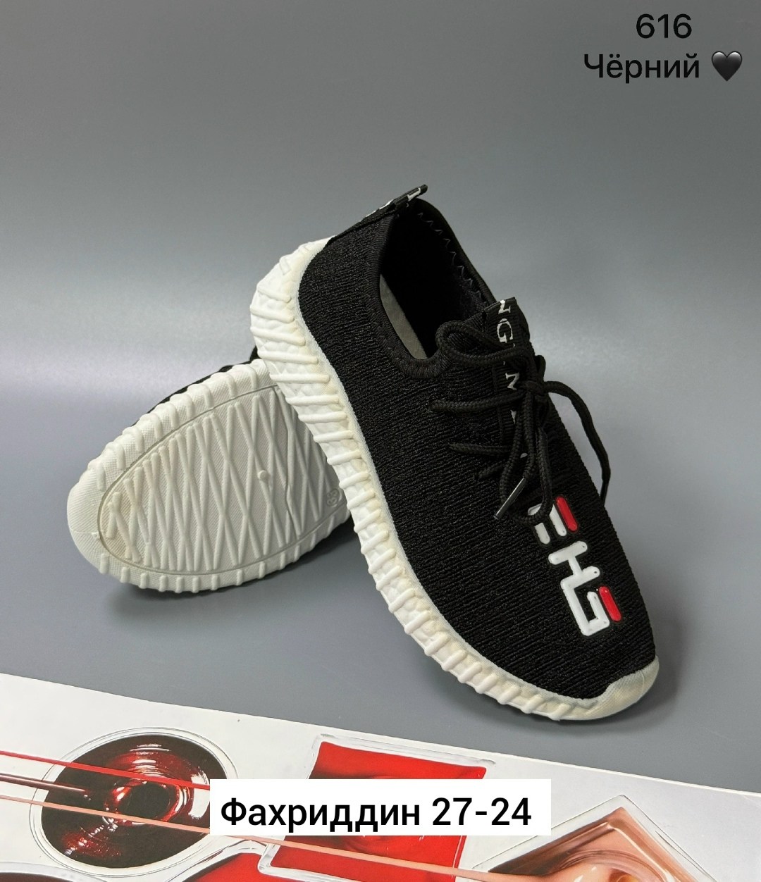 летние кроссовки,детские кроссовки,,кроссовки кеды,кроссовка