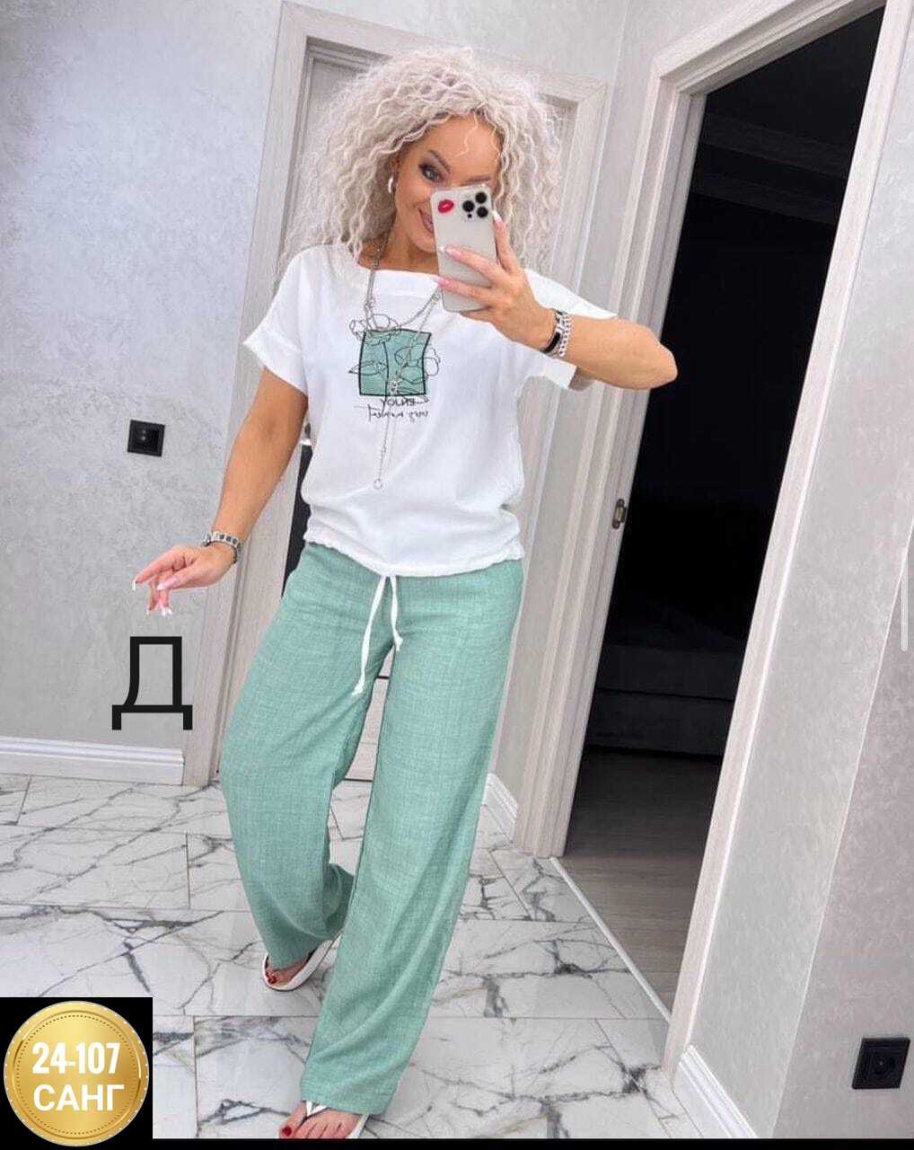 костюм двойка женская,костюм женский,,летние костюмы,костюм свободного кроя