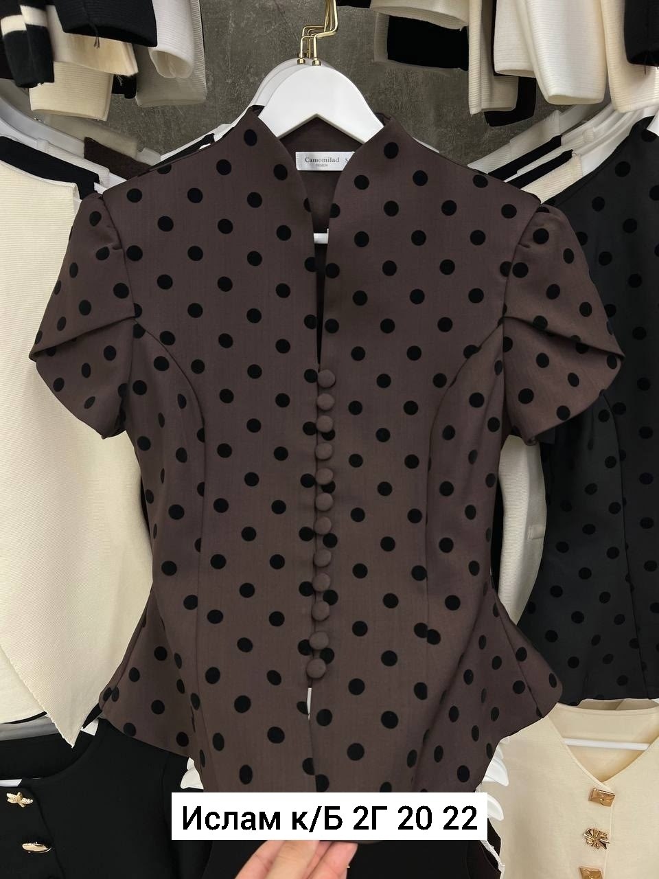 блузка в горошек,блузка женская,элегантная блузка,приталенный жакет,жакет