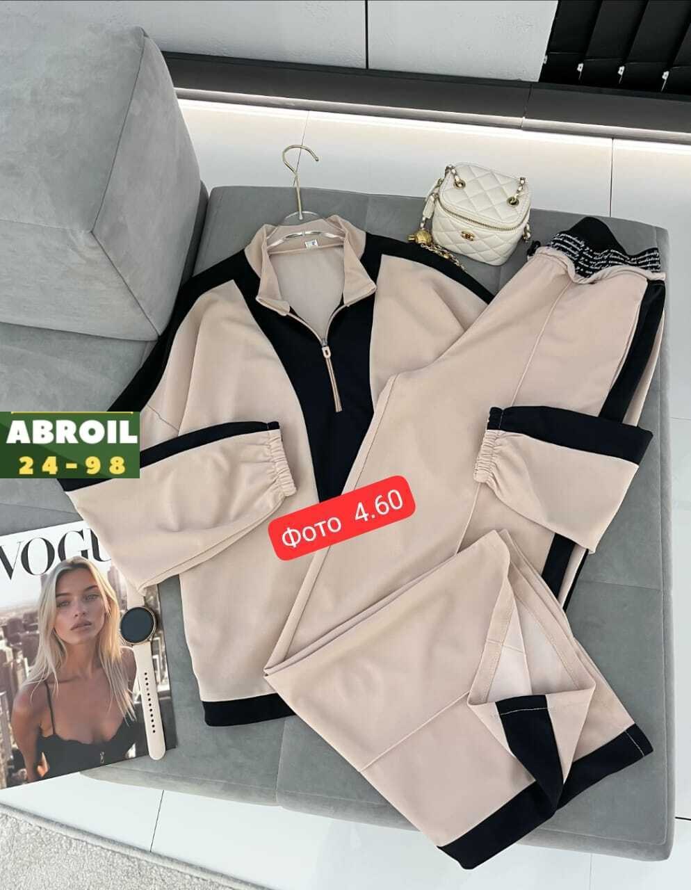 костюм двойка,женский костюм,костюм спортивный женский,костюм женский 46 48,костюм двойка женская