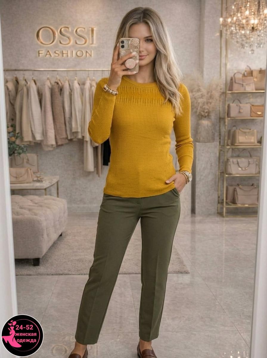 кофта женская,трикотажная кофта,кофта лапша,женская кофточка,женский трикотажный пуловер