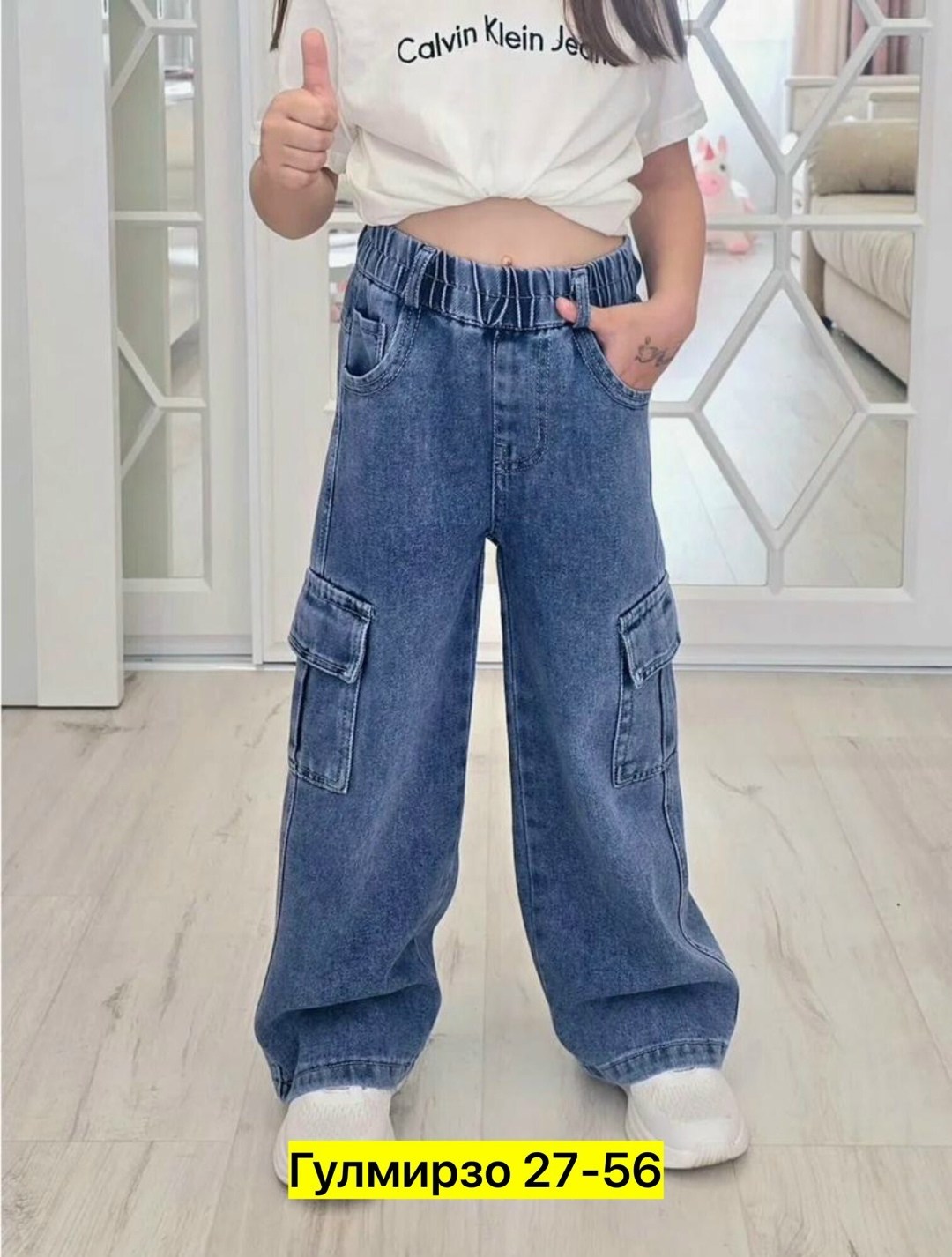 джинсы для девочек,джинсы карго широкие подростковые mili bo_wear,джинсы широкие,модные джинсы,джинсы для детей