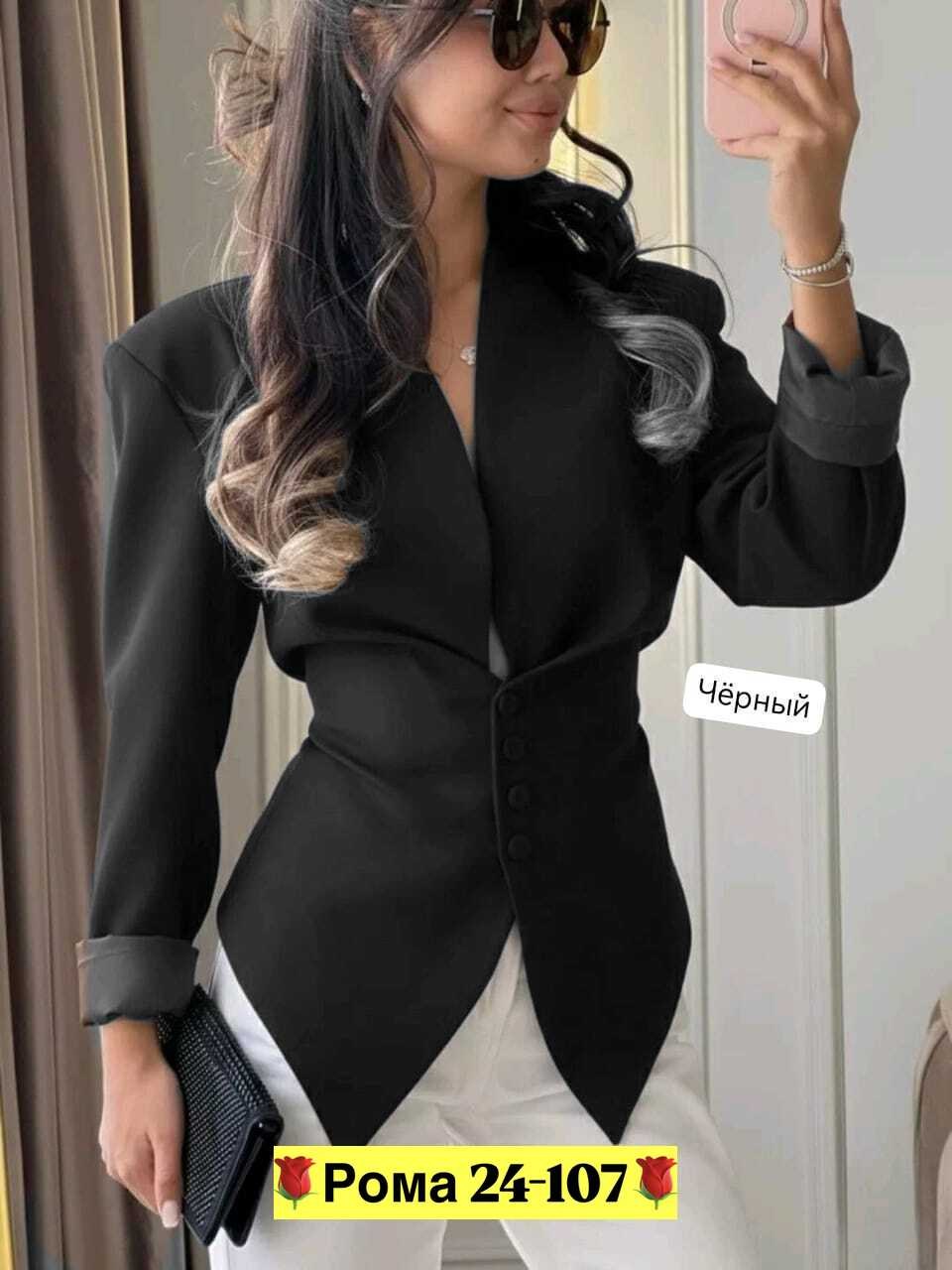 женский костюм,женский пиджак,пиджак для женщин,