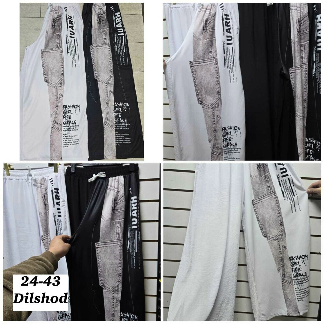 женские широкие брюки,брюки женские палаццо широкие,широкие брюки,брюки женские летние,брюки женские палаццо