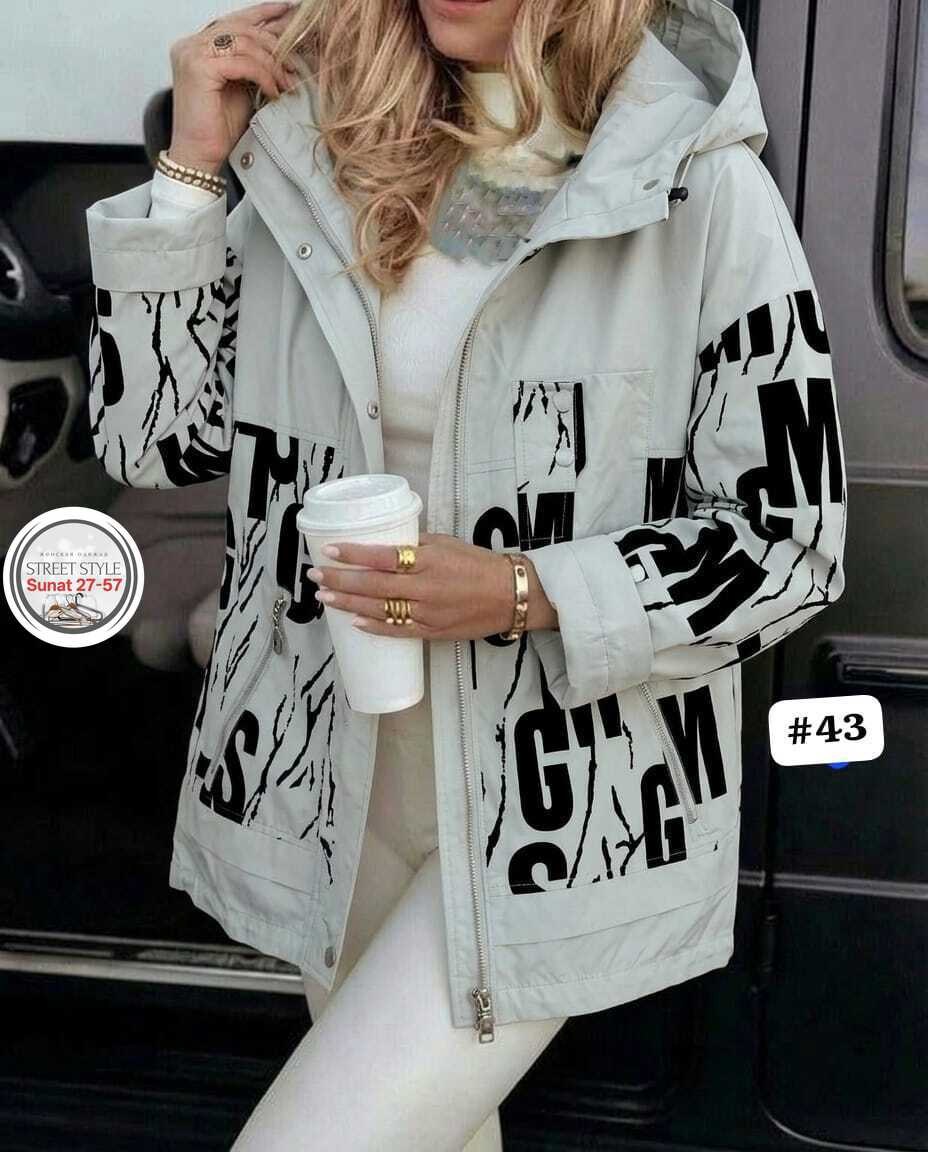 куртка женская,ветровка женская,куртка,куртка женская демисезонная,куртки