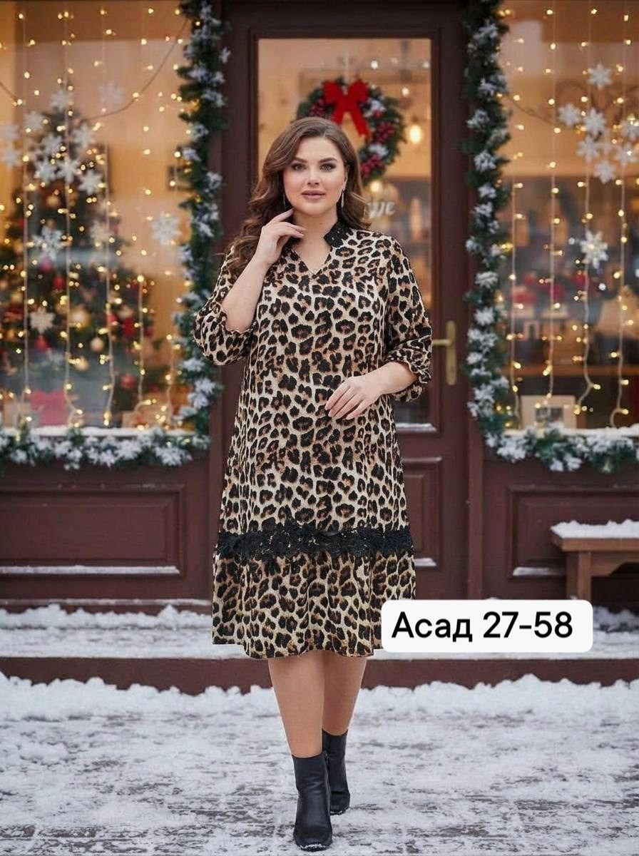 платье женской,платья женские больших размеров,платья большие размеры,нарядное платье,платье