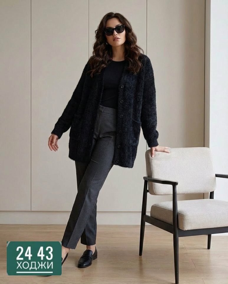 мода стиль,зимняя мода,кардиган женский,кардиган альпака