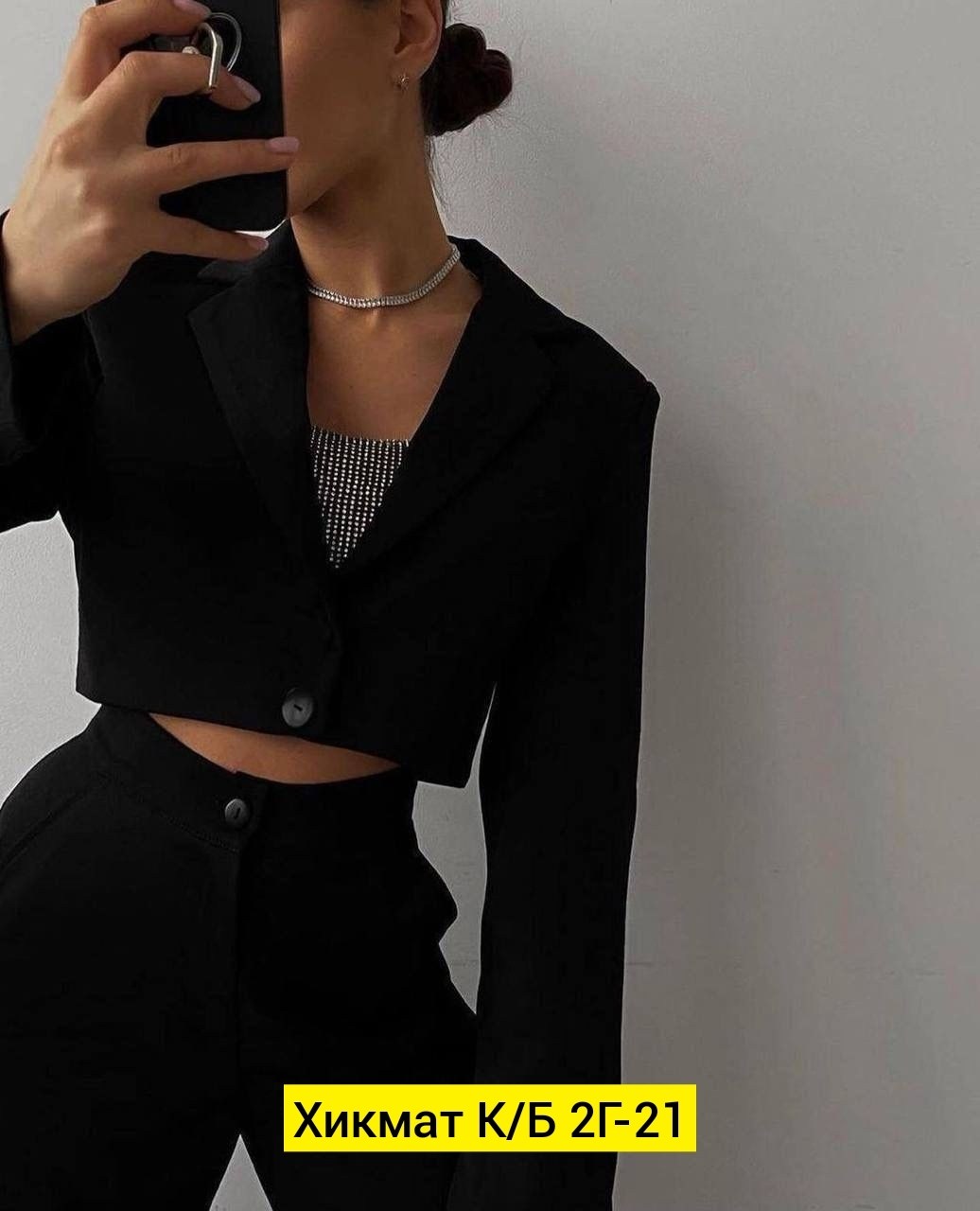 классический костюм двойка,женский брючный костюм bgteever,костюм брючной деловой,костюм брючный,классические костюмы