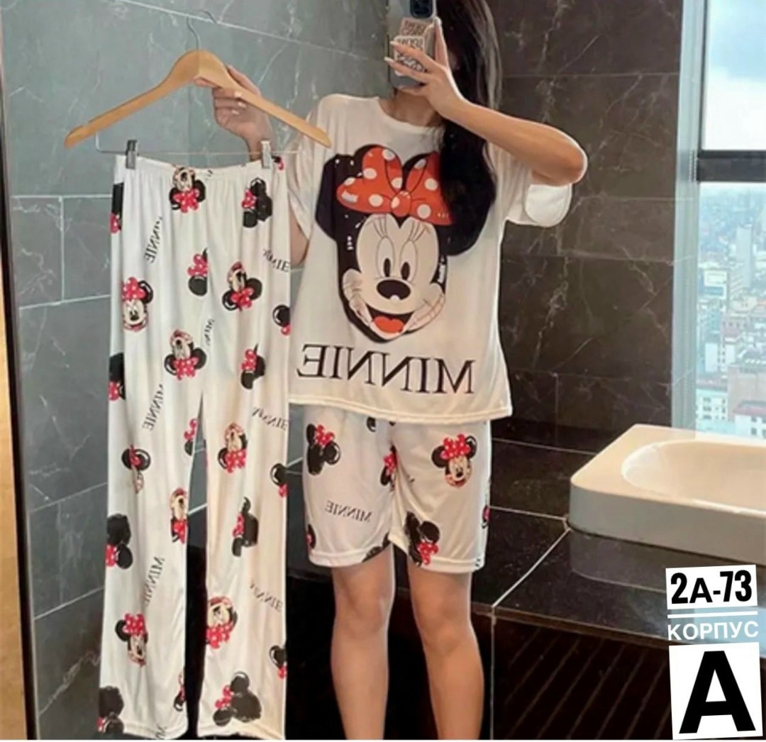 пижама женская,комплект пижама,пижама женская с брюками,пижама тройка,пижама для женщин