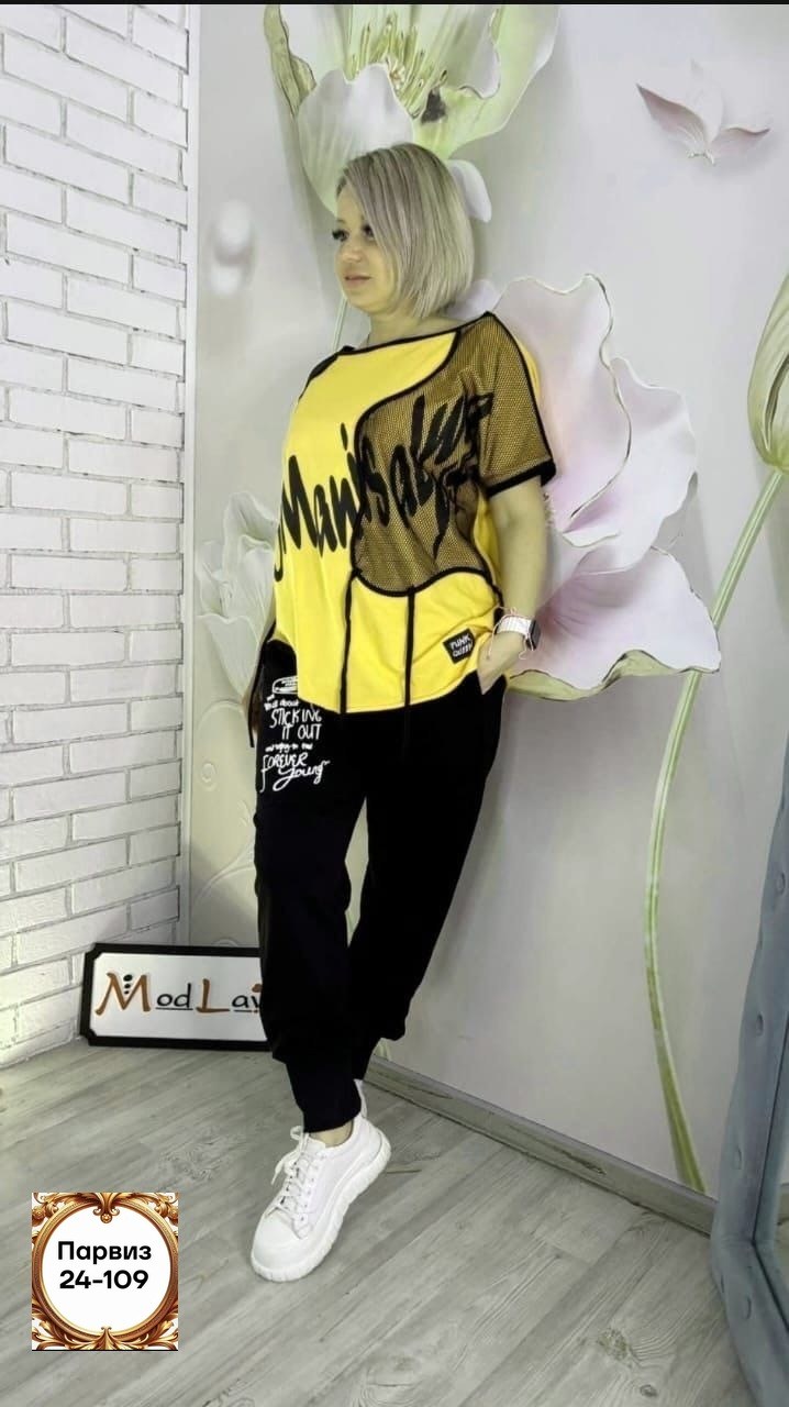 спортивные костюмы женские,костюм двойка женская,костюм женские спортивные костюмы,костюм двойка,костюм женский
