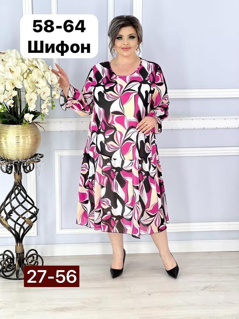 женские платья больших размеров,платье шифон больших размеров,платья большие размеры,платья больших размеров для женщин,платье женской