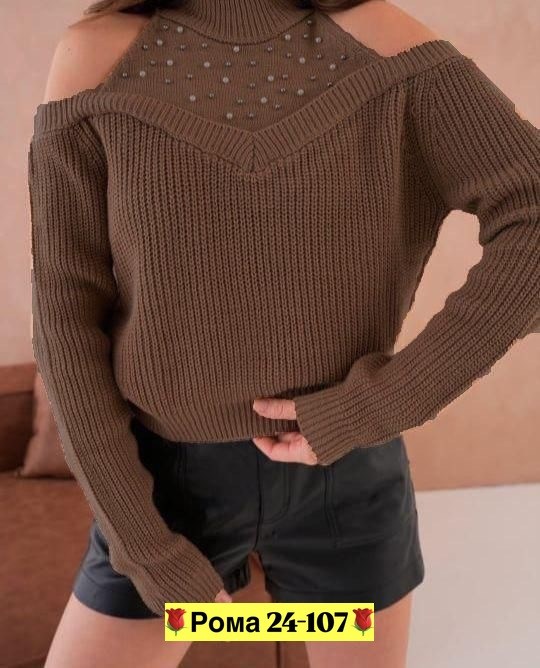 свитера женские,кофта женская,кофта свитер женский,кофточка женская,кофта для девушек