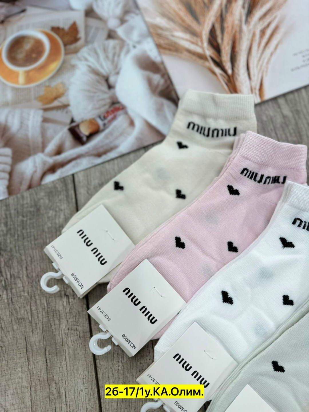 носки женские 10 пар,носки женские,носки женские 10 пар разного цвета,носки хлопковые женские,комплект носки женские