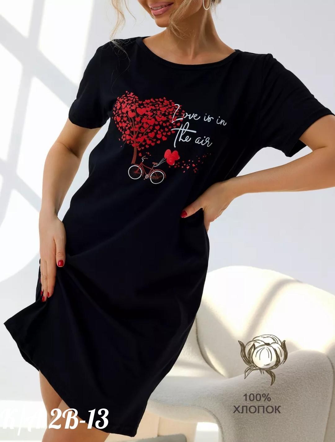 туника женская,ночная сорочка женская туника для дома,домашняя туника,платье домашнее,платье туника