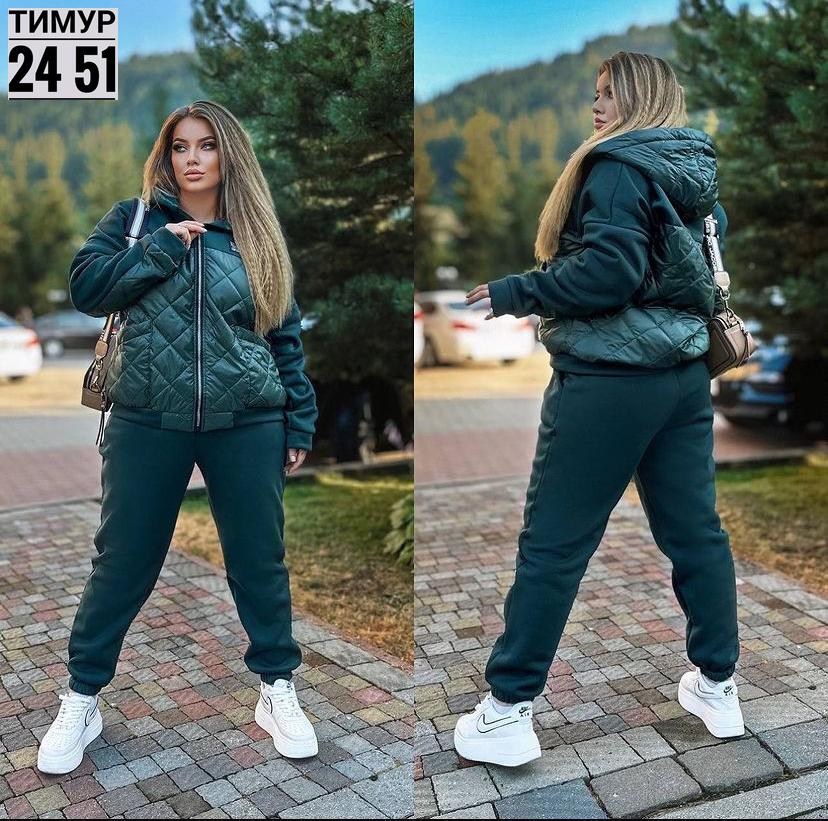 женский костюм двойка ткань синтепон+флис,костюм спортивный женский,куртка 52 женская,костюм на флисе,женские костюмы