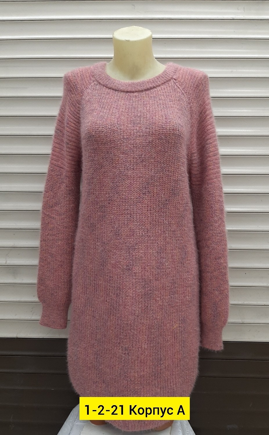 туника женская,туника нарядная,платье-туника,туника женская платье,туника трикотажная