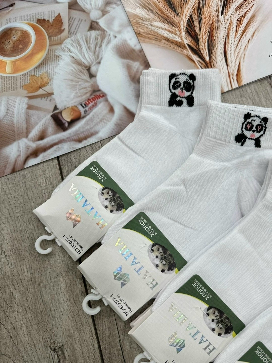 носки женские 10 пар,носки женские,носки женские 10 пар разного цвета,носки женские 12 пар,женские носки набор