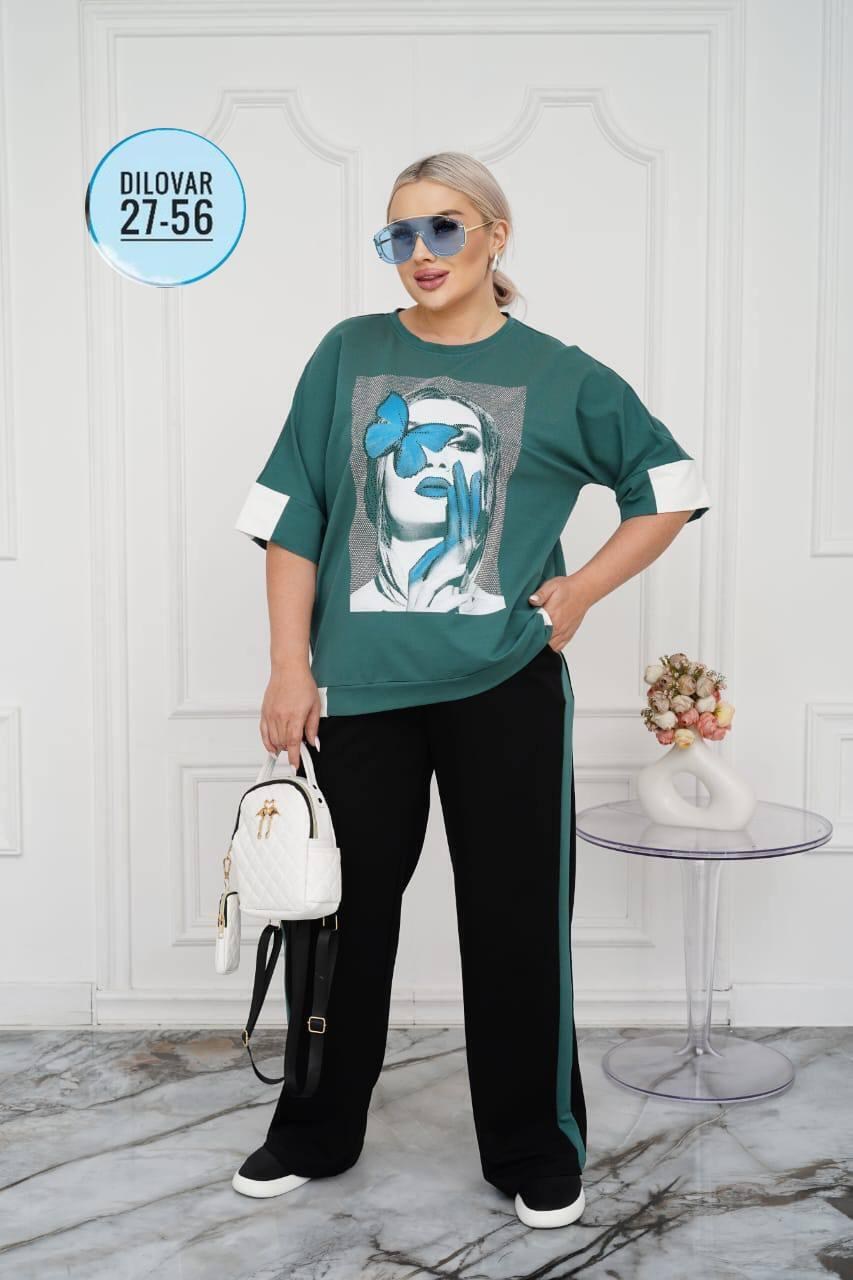 джинсы широкие,джинсы широкие прямые,широкие джинсы больших размеров,женские джинсы,женские джинсы большие размеры