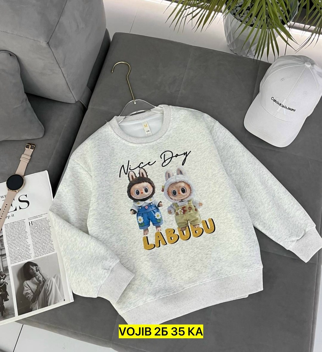 свитшот для девочки,свитшот детский,детская кофта,свитшот для мальчика,толстовка кофта