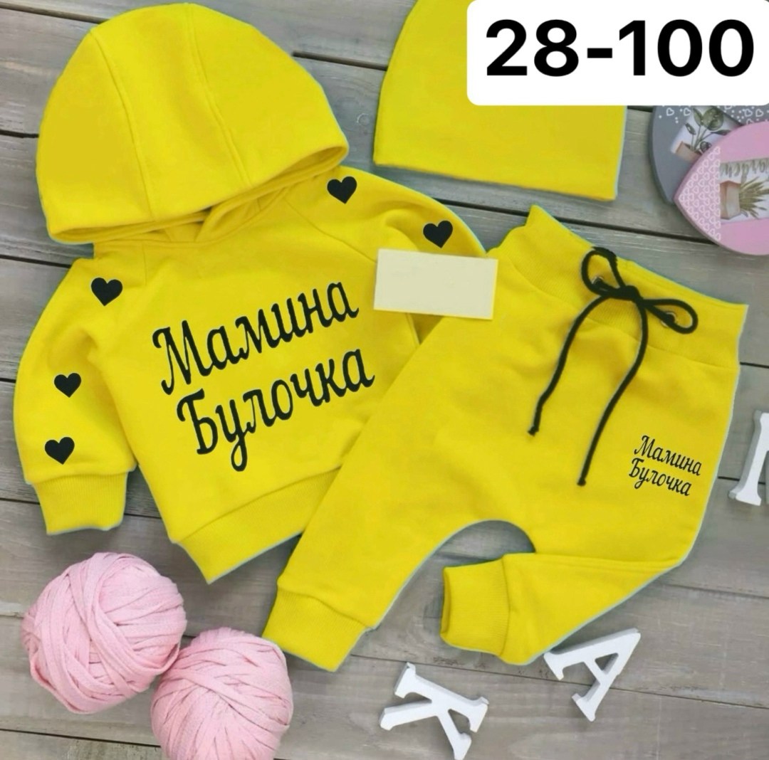 поставщики,комплект костюм,костюмчик,костюм детский,спортивные костюмы для девочек