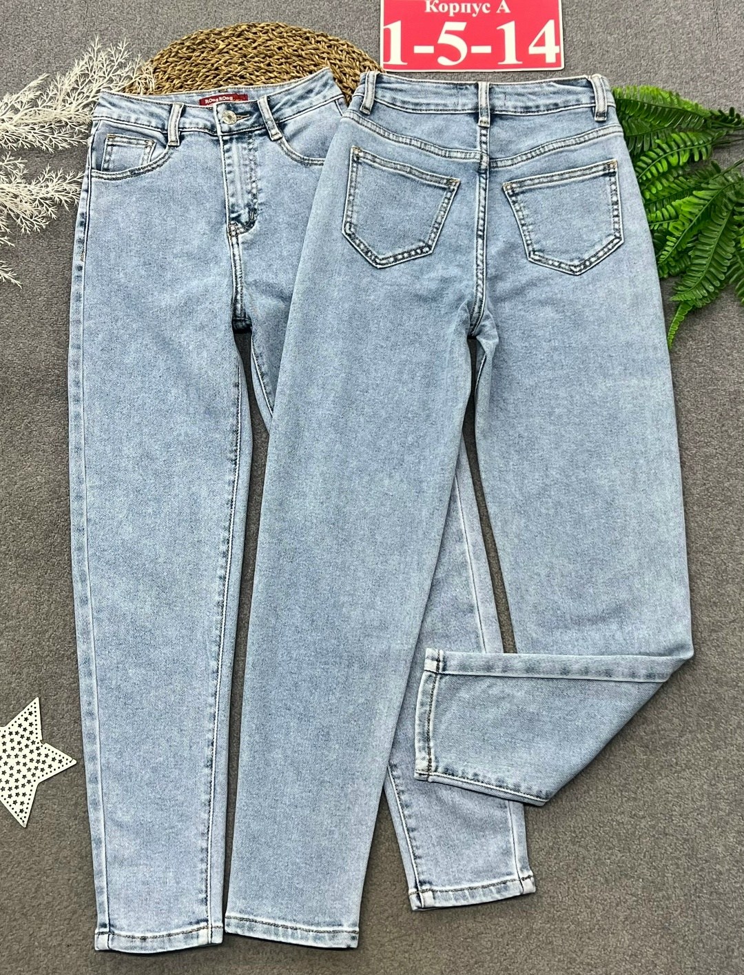 модные джинсы,стильные джинсы,джинсы для девочек,брюки джинсы,джинсы подростковые