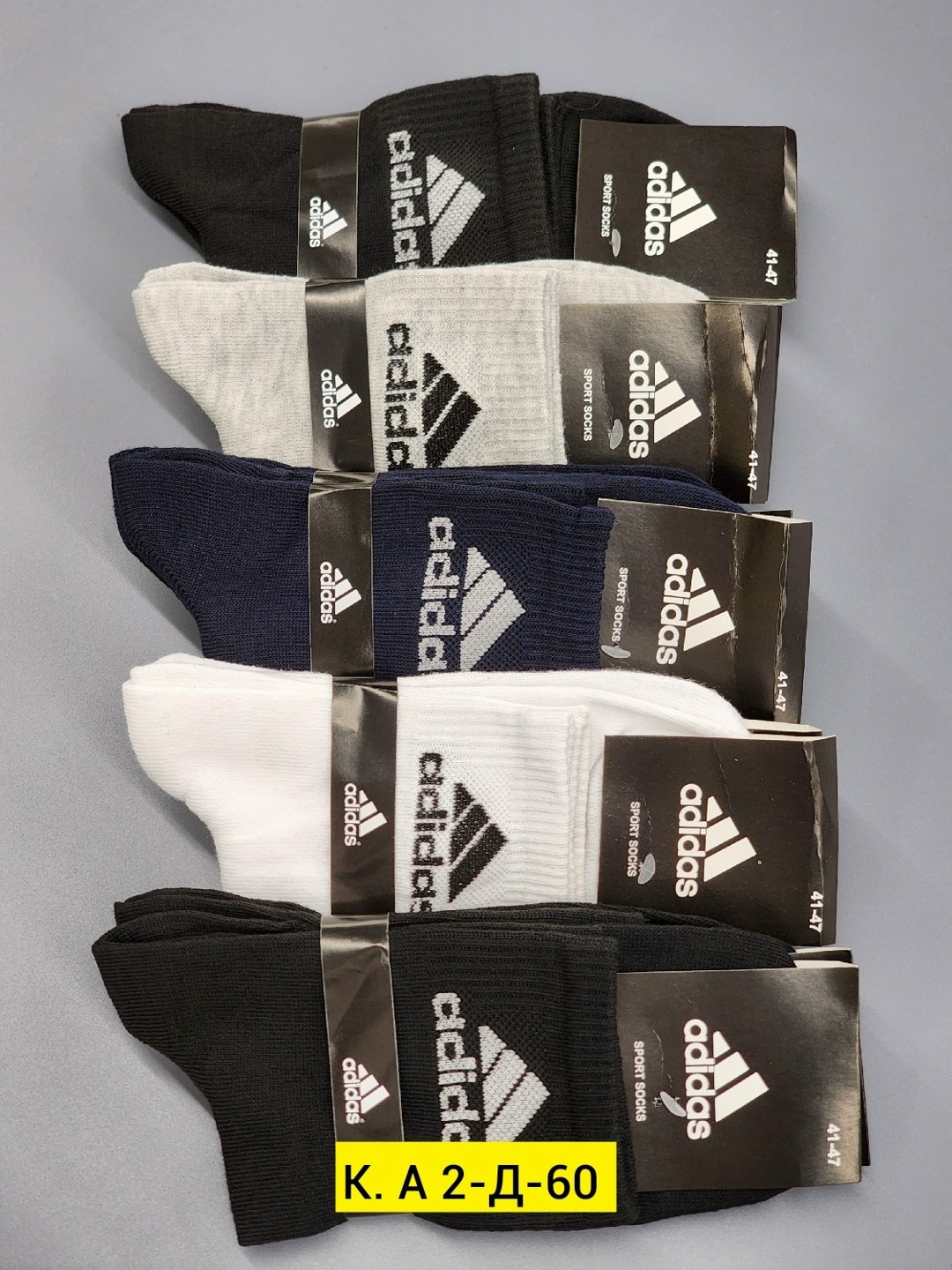 носки мужские 10 пар nike,комплект носков мужских nobrand 013h белых 41-47,носки найк 41-47,носки мужские 10 пар,носки комплект