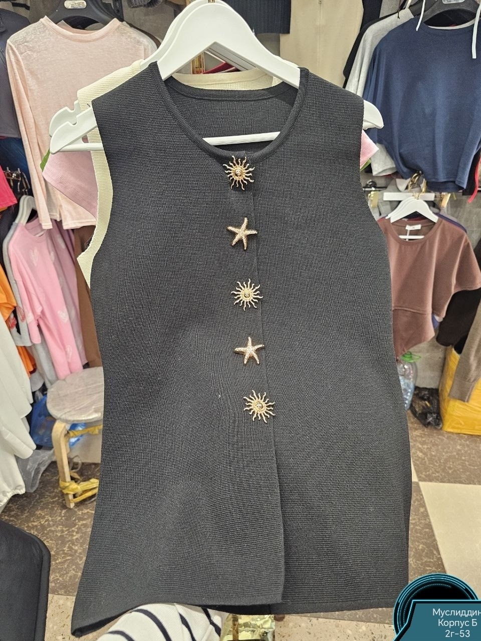 женский свитер,свитер с вышивкой,,джемпер с вышивкой,джемпер