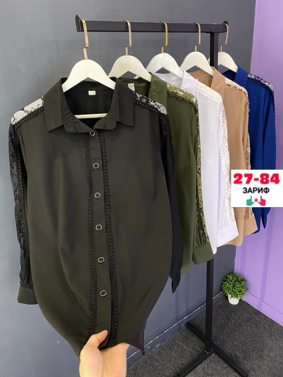 блузка женская,женская блуза,рубашка женская,женские блузки и рубашки,блузка модная