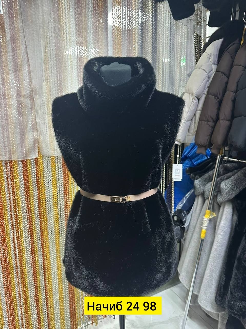 меховая жилет,манишка меховая,жилет меховой женский,женские жилеты,манишка норковая