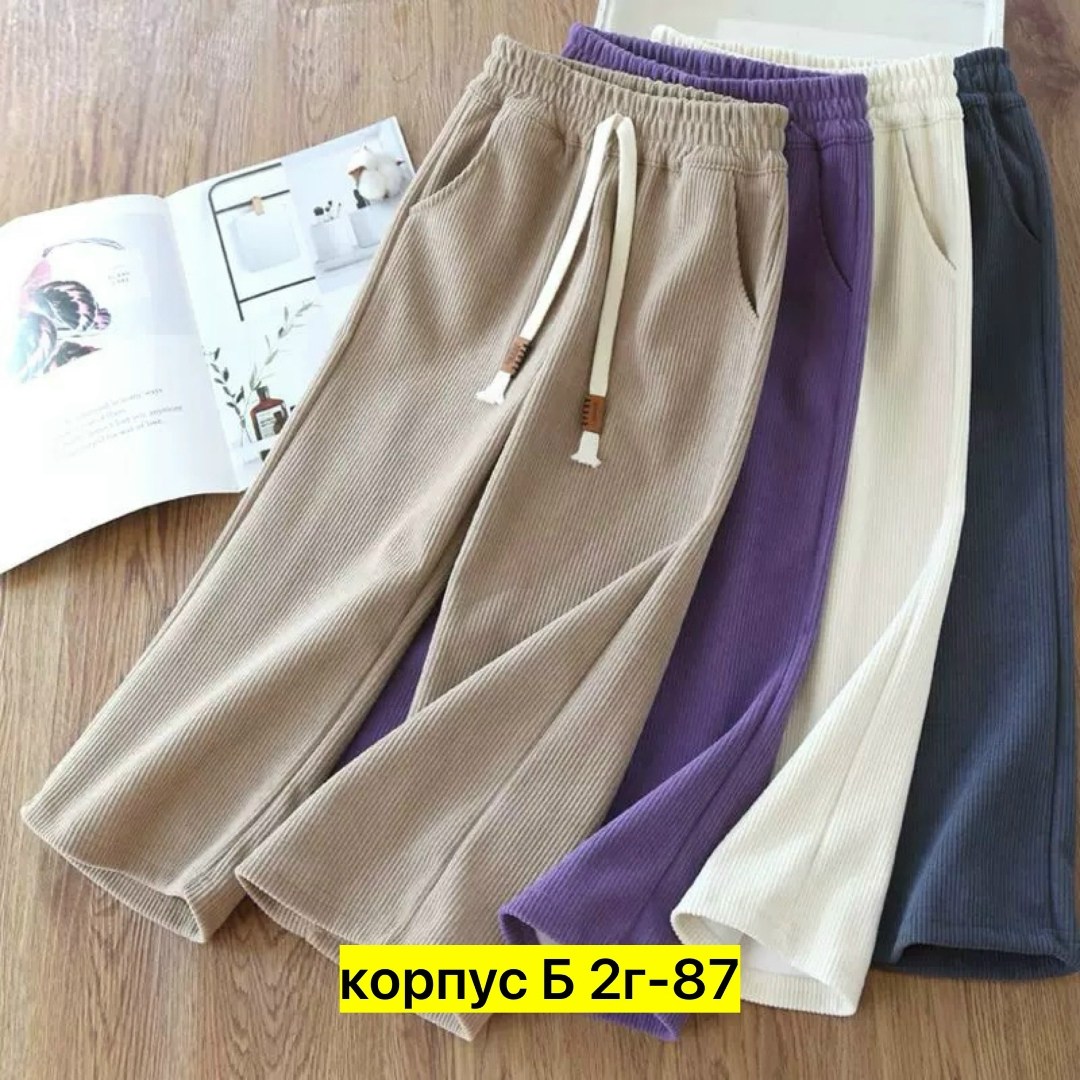 штаны для девочек,повседневные брюки,брюки для девочек,женские брюки,штаны с начесом