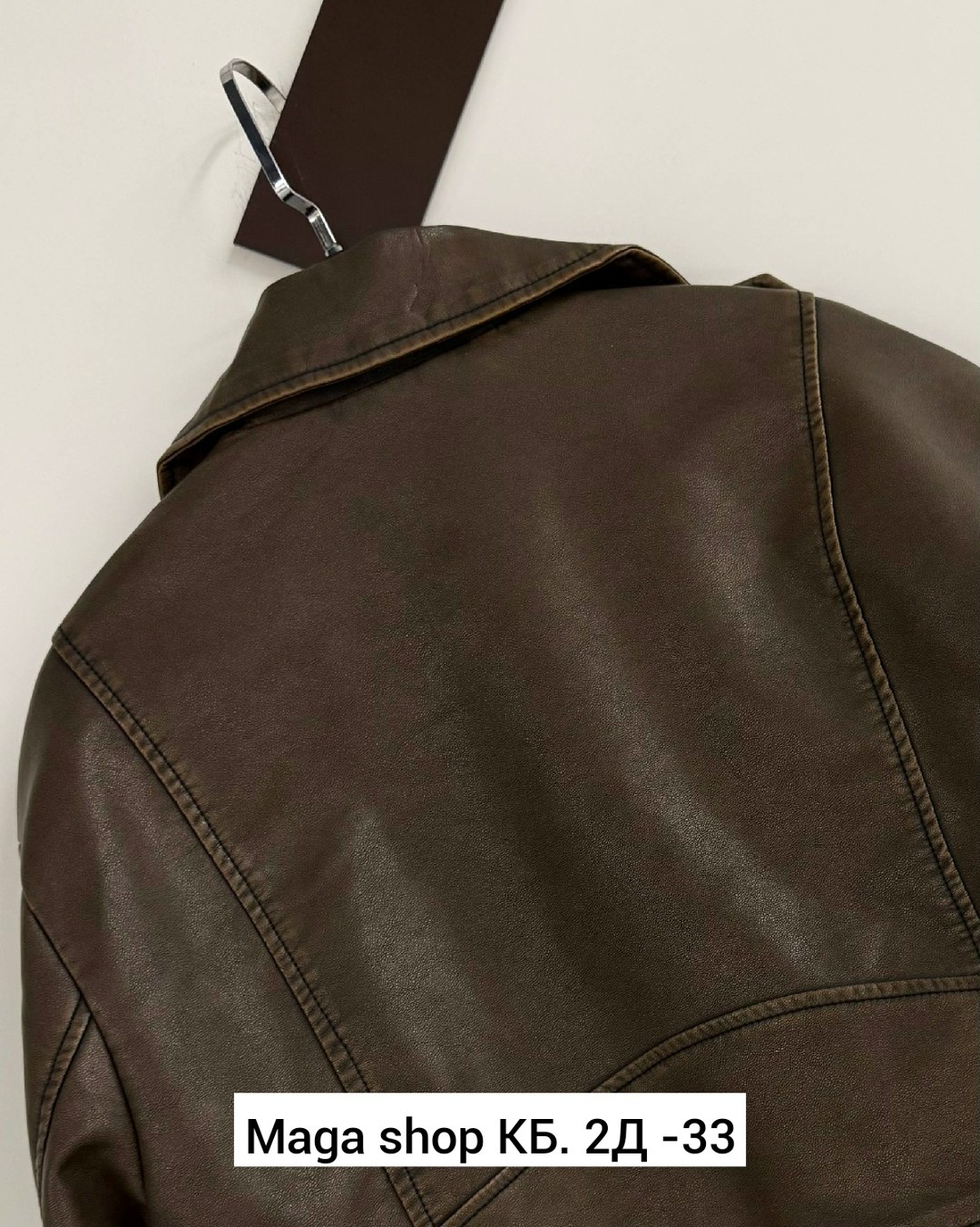 куртка кожаная женская,косуха куртка кожаная оверсайз chauzi,куртка женская,кожаная куртка,кожаная куртка косуха