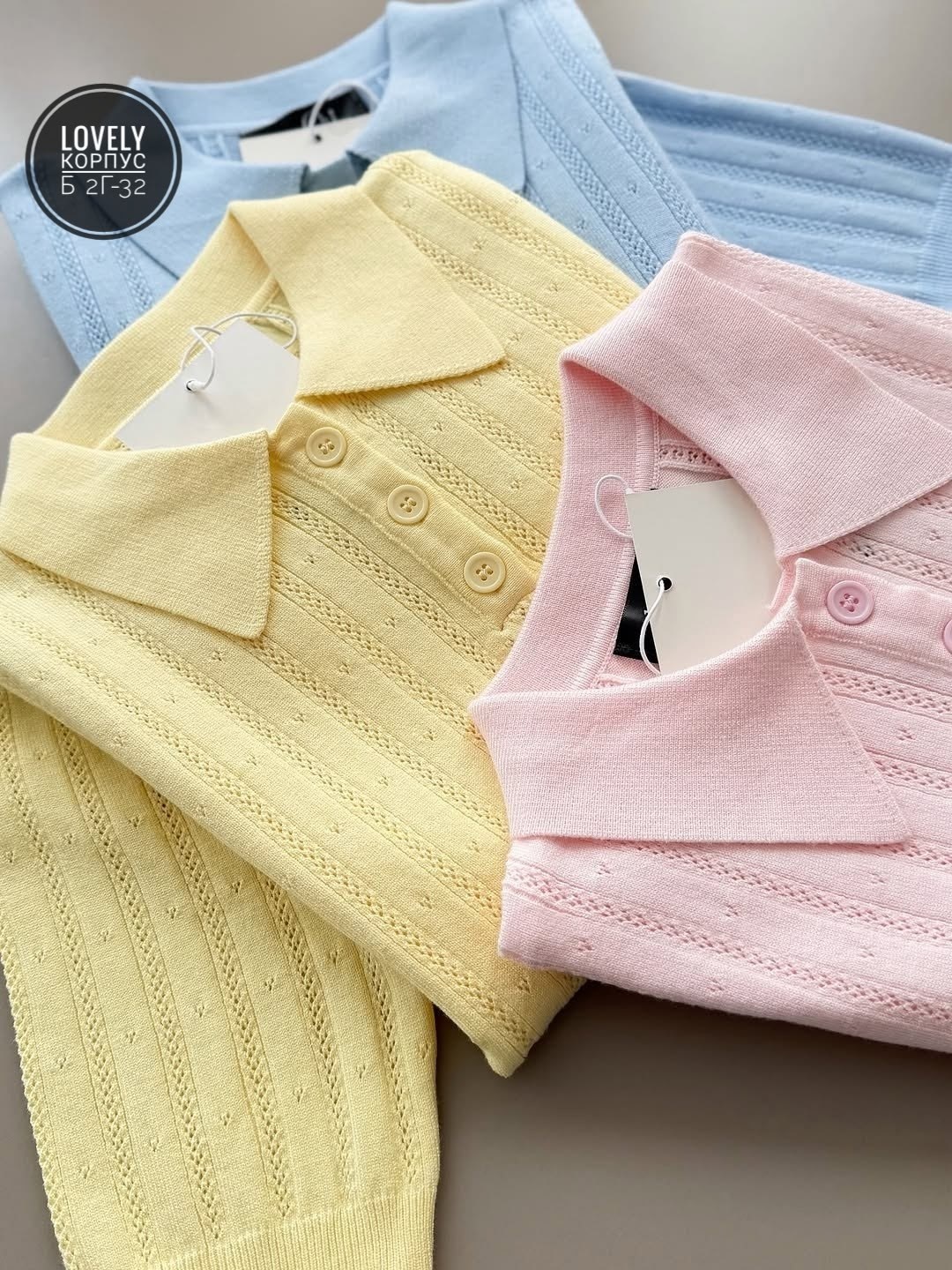 поло вязаное,женские вязаные свитера,поло кофта женская,свитер поло,женские джемпера