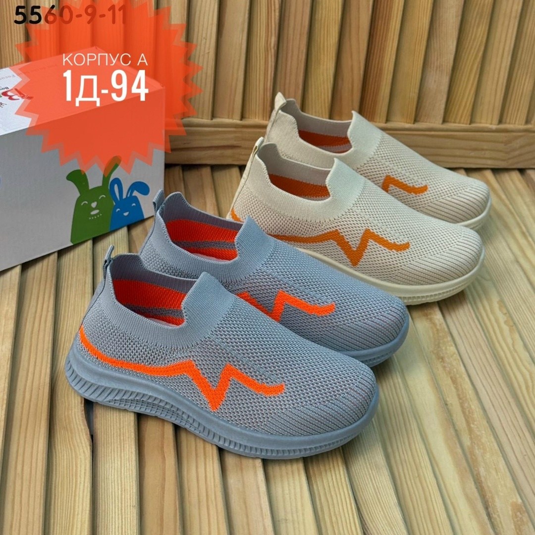 ,слипоны детские,слипоны детские кеды летние,слипоны детские кеды летние poroco shoes,слипоны женские