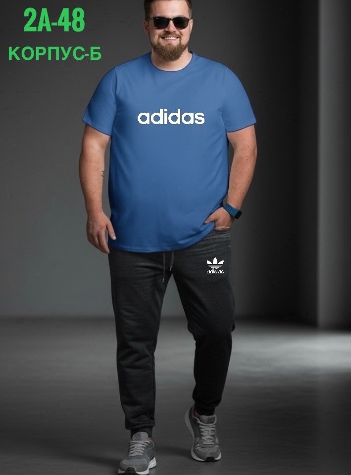 костюм спортивный мужской,костюм мужской,спортивный костюм adidas мужской,костюм для мужчин,спортивные костюмы для мужчин