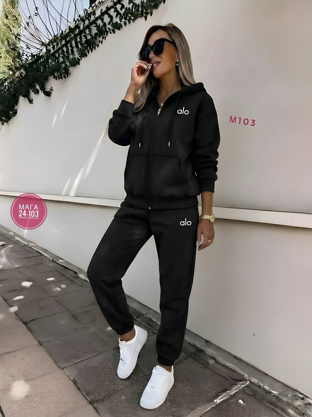 костюм женский,костюм спортивный женский,спортивный костюм женский на флисе,спортивный костюм,женский костюм на флисе