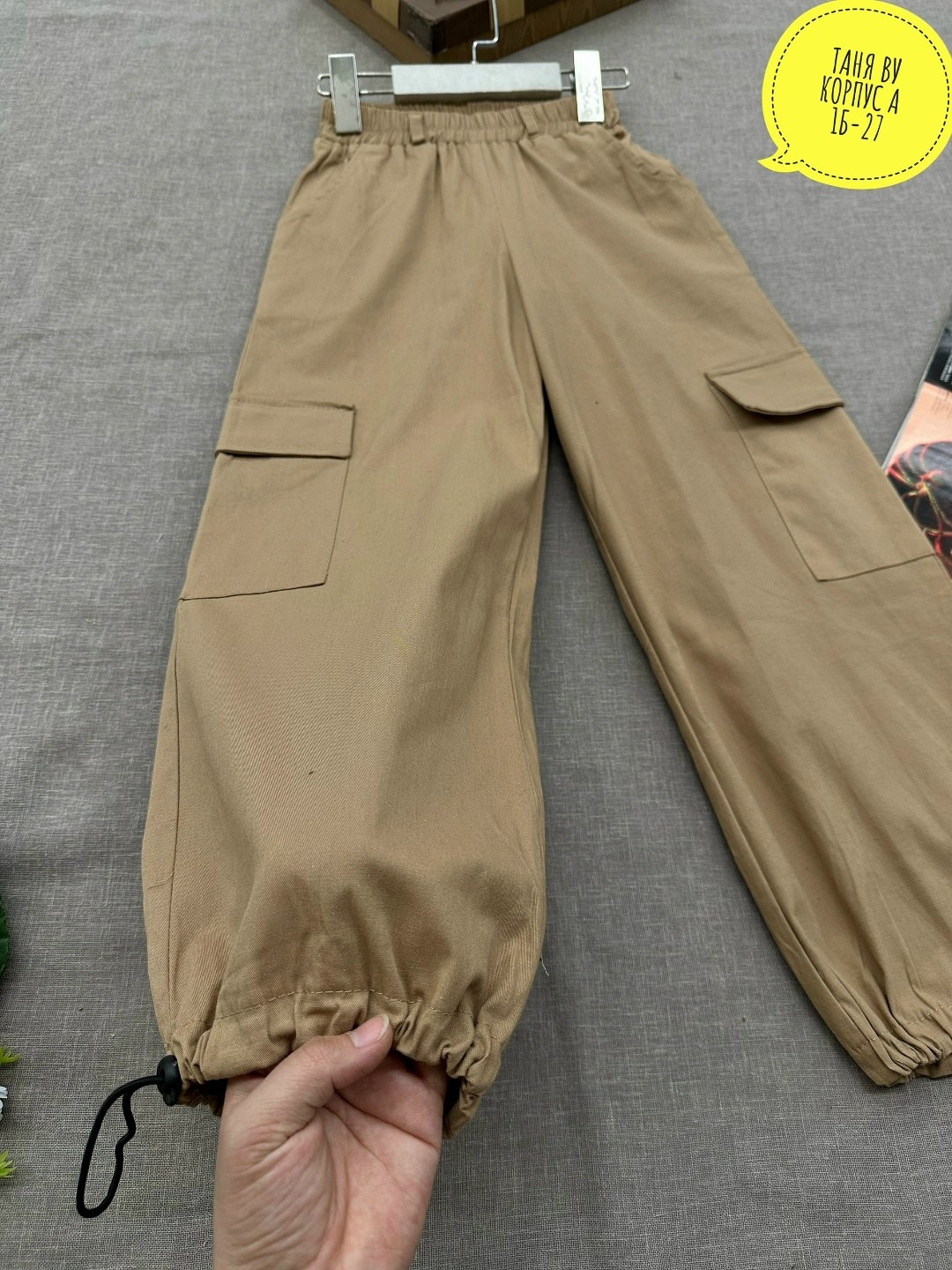 брюки карго для девочек,брюки для девочек,штаны для девочек,брюки модные,брюки детские
