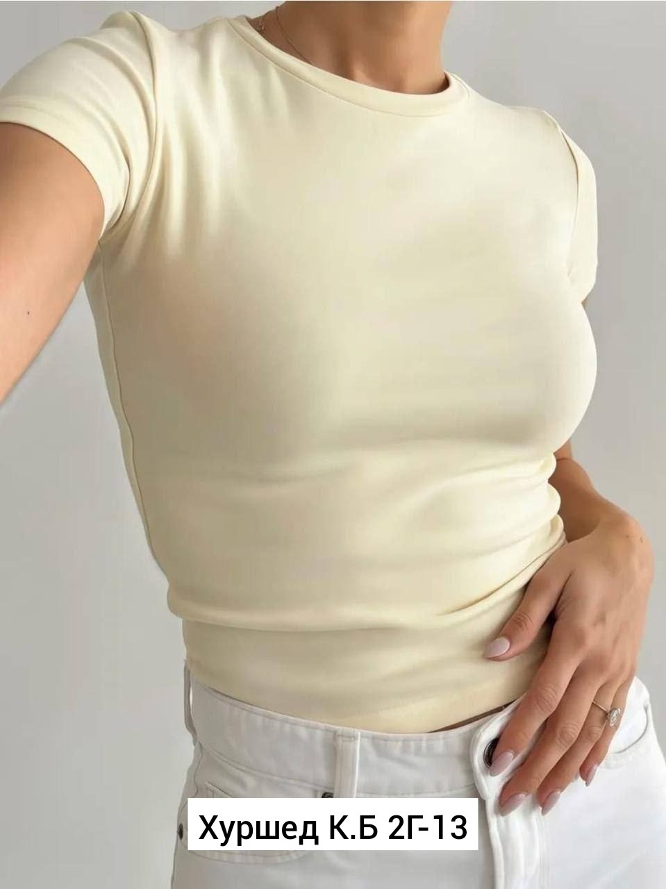 брюки комплект,,одежд,женские костюмы