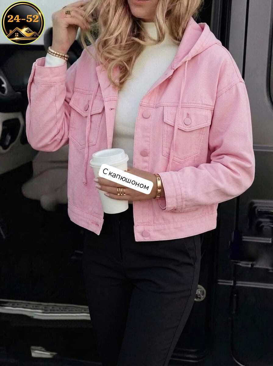 куртка женская,джинсовая куртка,куртка повседневная,желтая джинсовка женская,женские джинсовые куртки