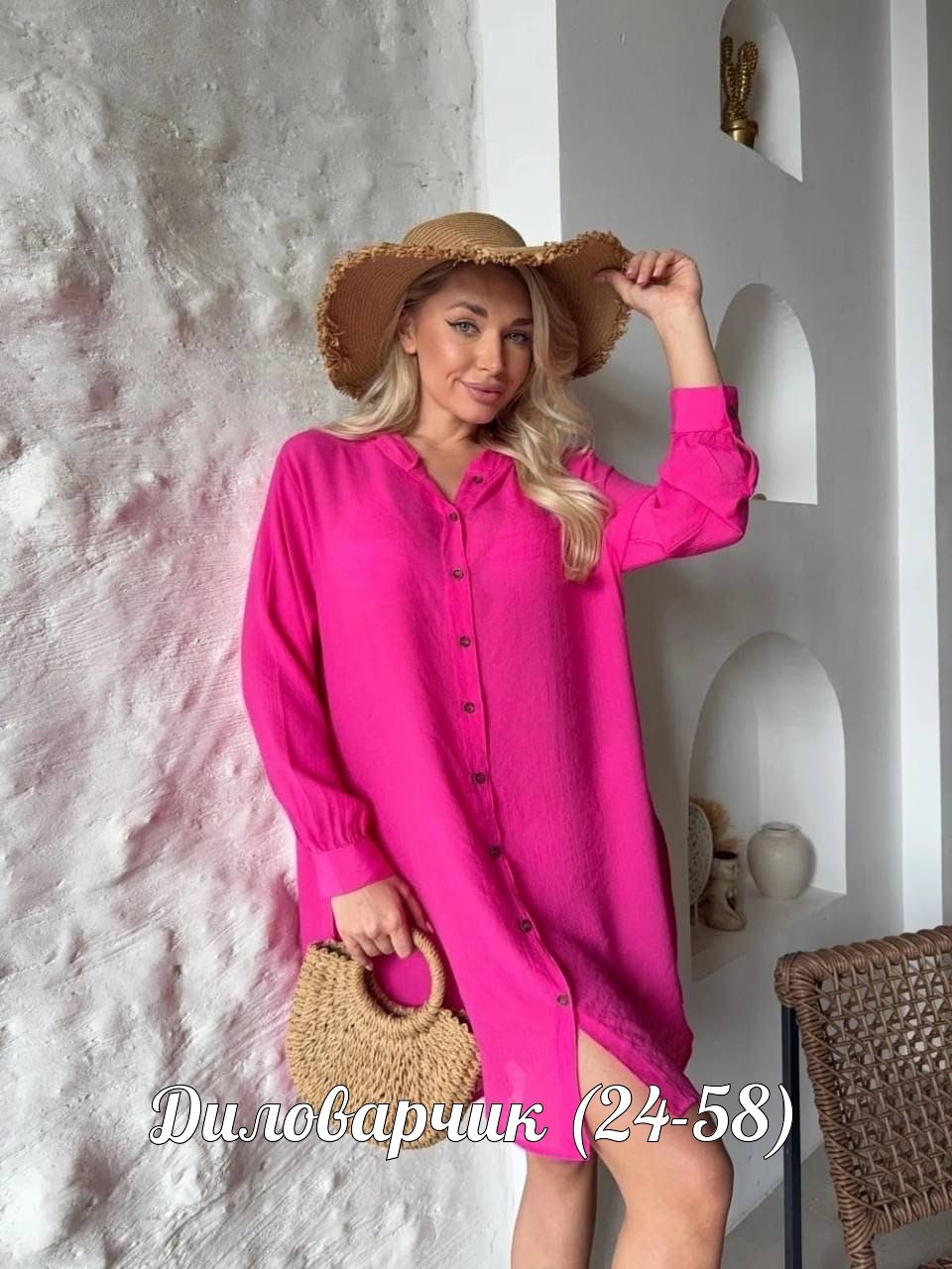 туника рубашка пляжная,туника пляжная женская,туника рубашка женская,пляжные туники,накидка на купальник