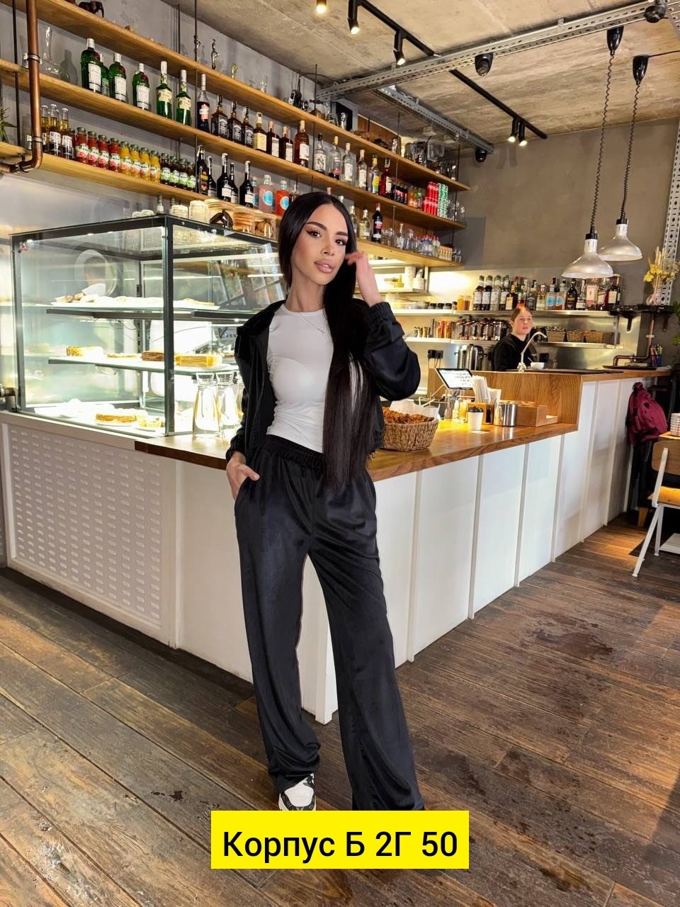 велюровый костюм,велюровый костюм женский,спортивные костюмы женские,женский костюм,спортивный велюровый костюм