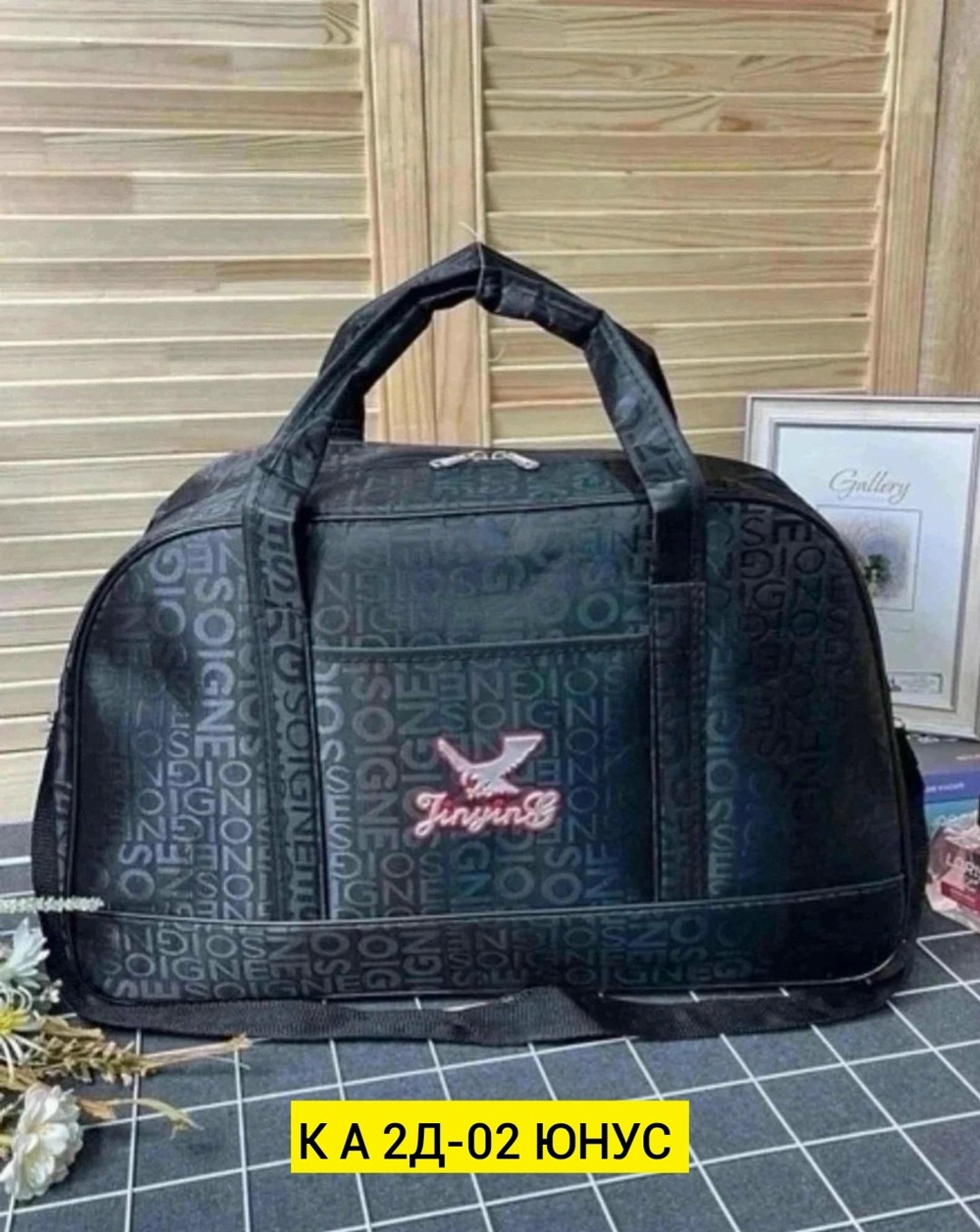 дорожная сумка большая,сумки дорожные,дорожная сумка большой размер,сумка дорожная женская,сумка