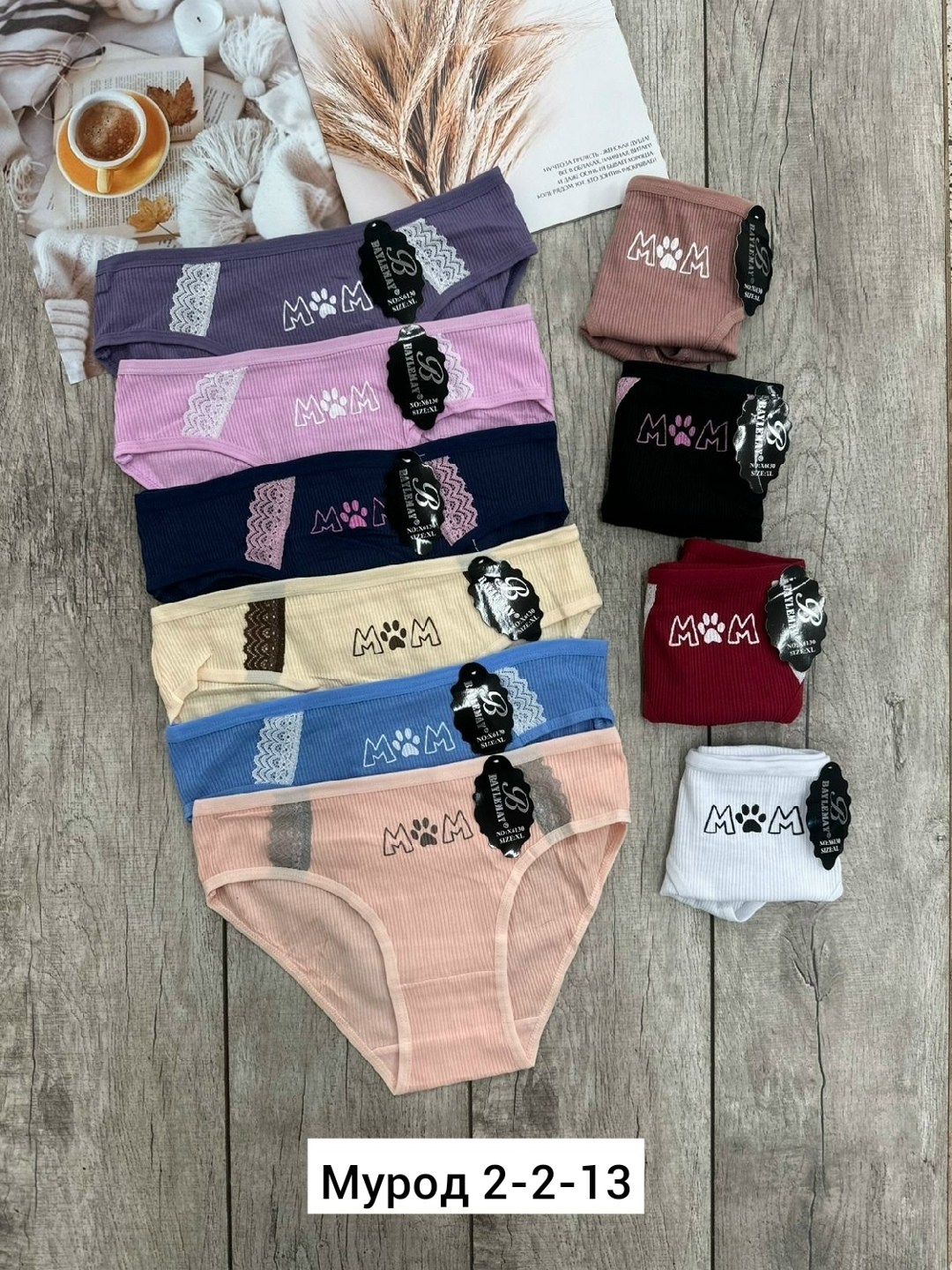 трусы женские 5 шт,трусы женски,трусики женские,трусы женские хлопок,женские трусы набор