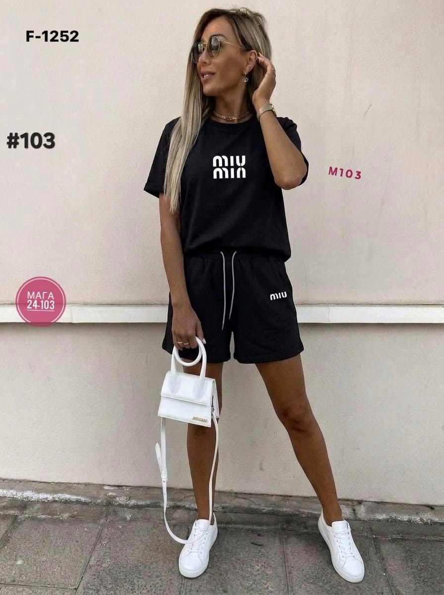 летние костюмы женские,летние костюмы,женский костюм шорты,костюм шортами,трикотажные костюмы