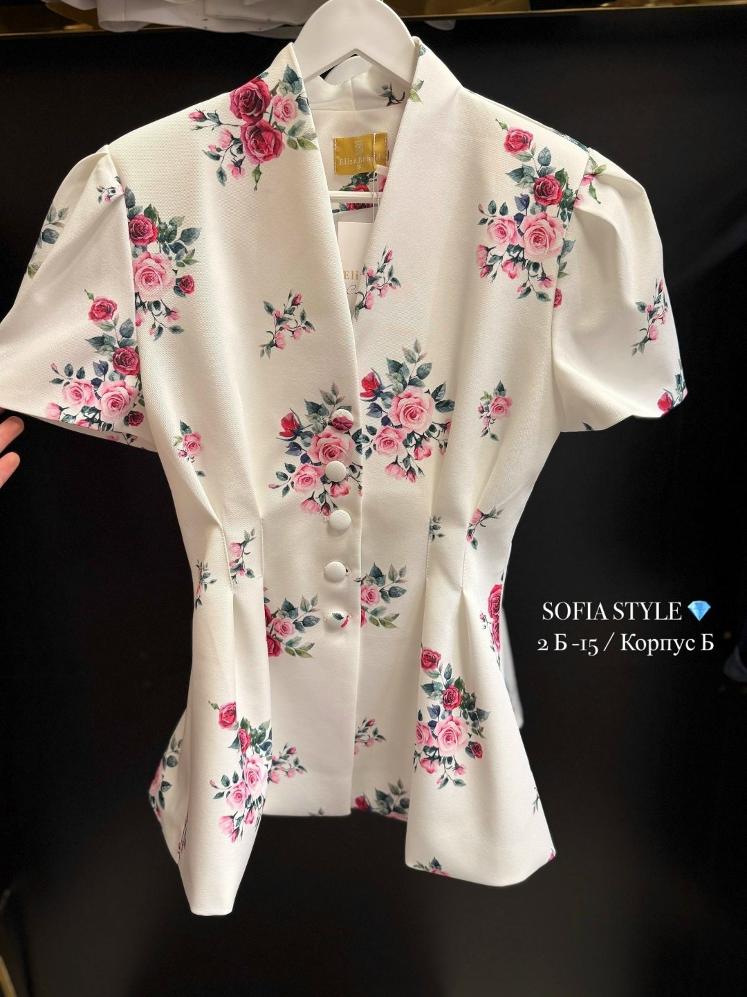 жакет с вышивкой,идеи блузки,костюм с вышивкой,блузка с узорами,одежда стили