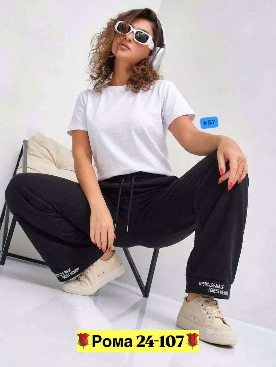 брюки спортивные женские,женские спортивные брюки большого размера,женский брюки,спортивные брюки,женские широкие брюки