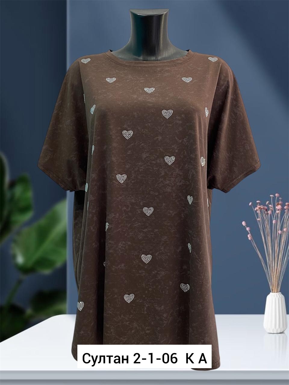 ,женская футболка,женская кофта,футболки женские больших размеров,футболки и майки