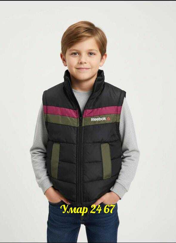 детский жилет,жилетка детская,жилетка демисезонная,демисезонный жилет,жилет для мальчика