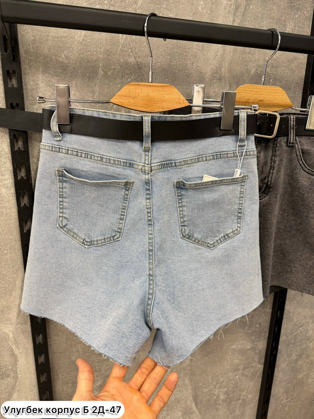шорты джинсовые,джинсовые женские шорты,женские шорты,джинсовые шорты с высокой талией,шорты женские джинсовые с высокой талией