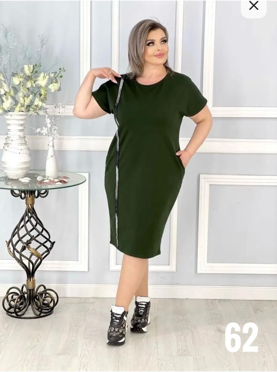 платье женской,платья,платье прямое,трикотажное платье,платье женское красное