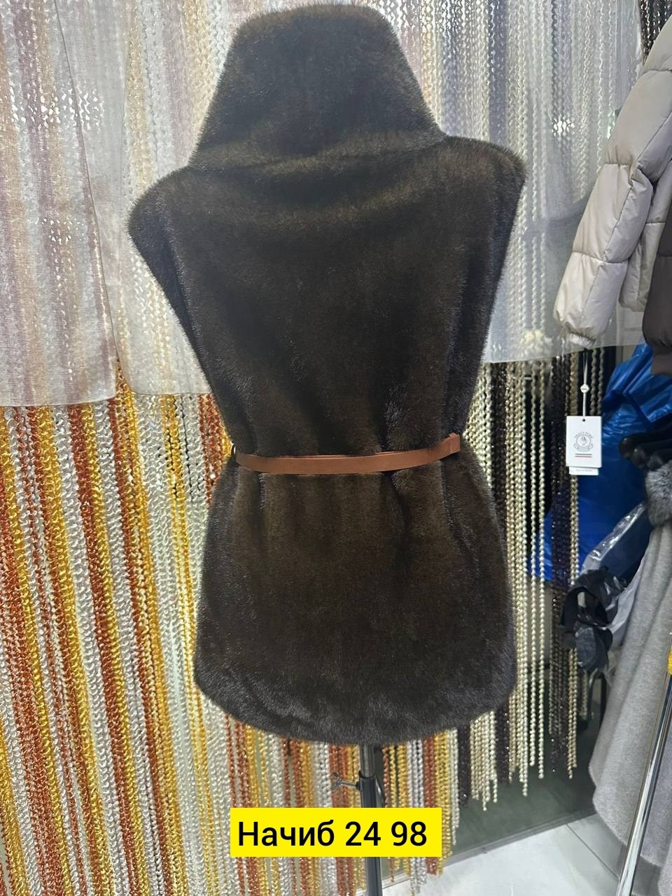 меховая жилет,манишка меховая,жилет меховой женский,женские жилеты,манишка норковая